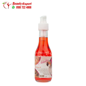 الاسكا زيت مساج حريمي 125مل alaska massage oil image 2