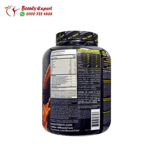 Muscletech NitroTech Whey Isolate+ Lean Musclebuilder Mocha Cappuccino Swirl 3.97 lbs (1.80 kg) image 1