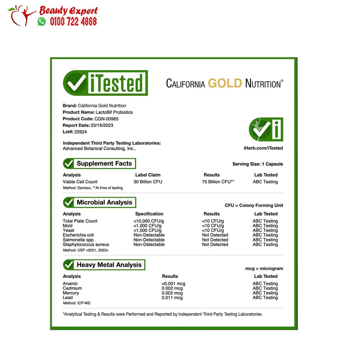 California Gold Nutrition LactoBif Probiotics 30 Billion CFU 60 Veggie Capsules image 1