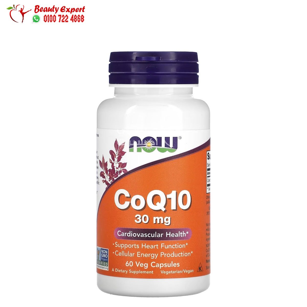 CoQ10 - 30 mg - 60 Veg Capsules - NOW Foods image 0