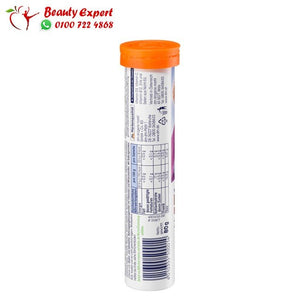 immun fit mivolis 20 effervescent tablets image 2
