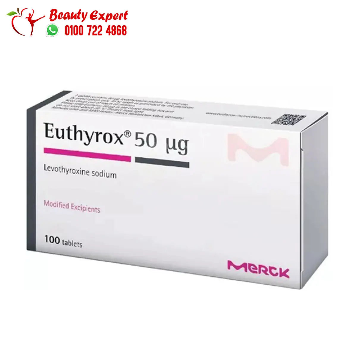 دواء يوثيروكس euthyrox 50 mg 100cap لعلاج قلة إنتاج هرمون الغدة الدرقية 100 قرص image 0