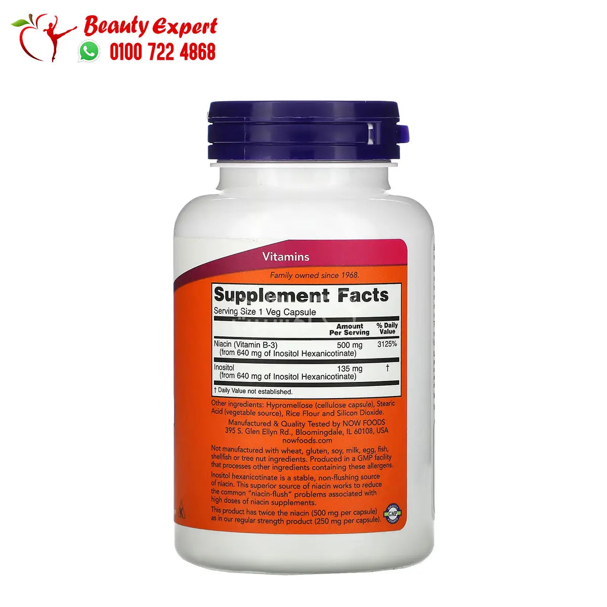 NOW Foods Flush-Free Niacin Double Strength 500 mg 90 Veg Capsules image 1