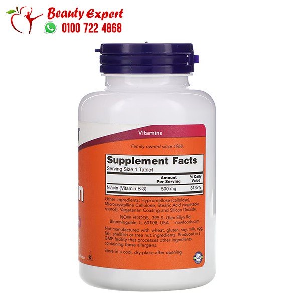NOW Foods‏ نياسين، 500 ملجم، 250 قرصًا image 1