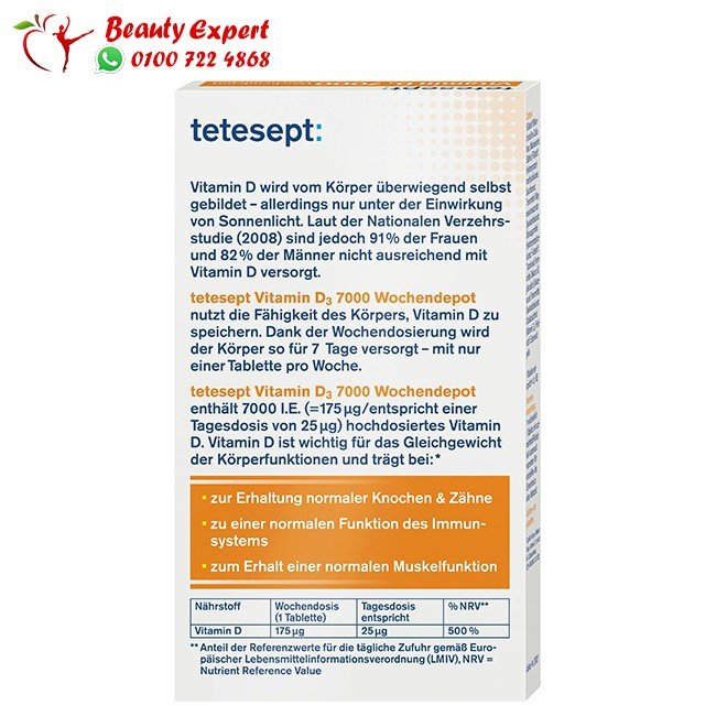 Vitamin D 7 000 Weekly Tablets 12 St 6 g image 1