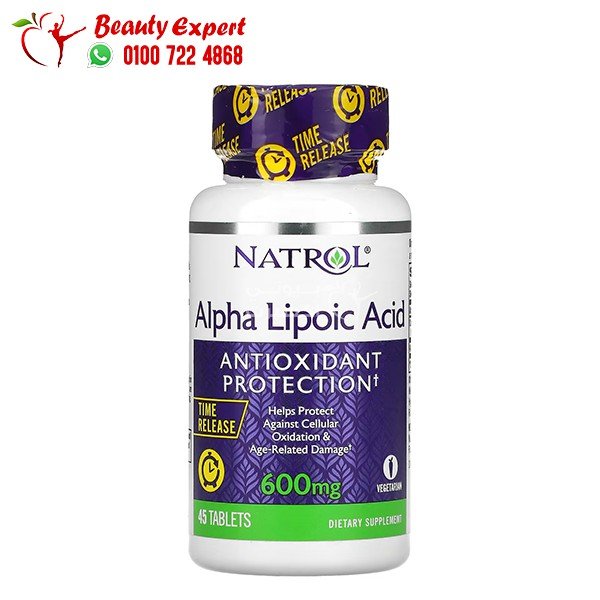 Natrol Alpha Lipoic Acid Time Release 600 mg 45 Tablets image 0