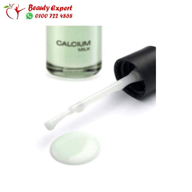 كالسيوم تريند للأظافر - trend it up calcium milk image 1