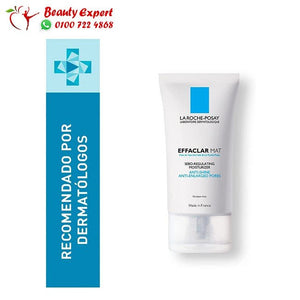 مرطب للبشرة الدهنية من لاروش بوزيه -  La Roche Posay Effaclar Mat 40ml image 5