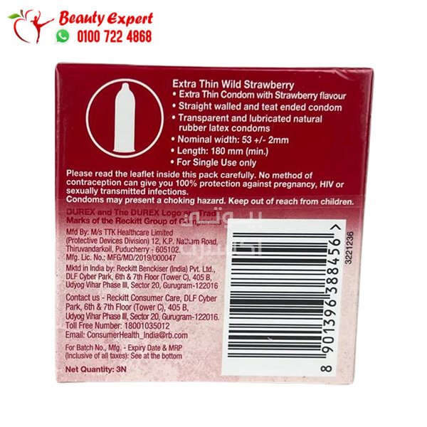 Durex Extra Thin Wild Strawberry Flavoured Condoms for Men - ديوركس واقي ذكري رفيع للغاية فراولة 3 قطع image 1