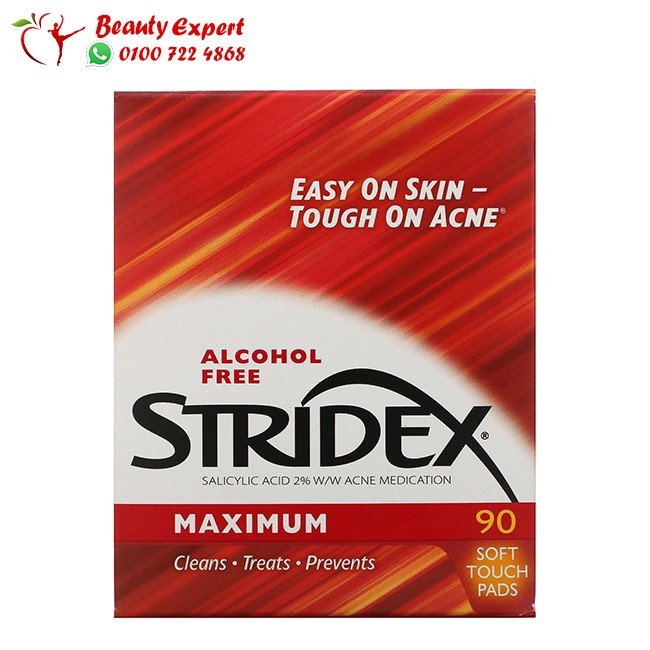 مسحات stridex لعلاج حب الشباب والرؤوس السوداء عدد 90 قطعة - Stridex Acne Medication 90 Soft Touch Pads image 1