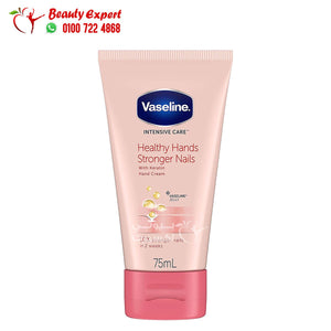 كريم فازلين لليدين والاظافر الوردي 75مل vassline healthy hands stronger nails with keratin image 0