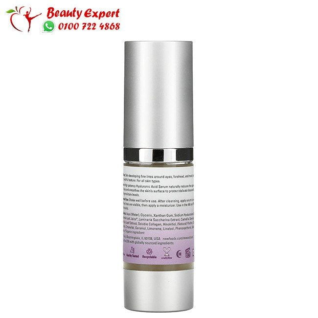 مصل حمض الهيالورونيك لشد الوجه وعلاج الخطوط الدقيقة حجم 30مل - NOW Foods Solutions Hyaluronic Acid Firming Serum image 1