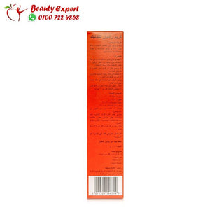 Radian Massage Cream 100g image 1