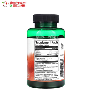 Swanson Wheat Germ Oil 1 130 mg 60 Softgels image 2