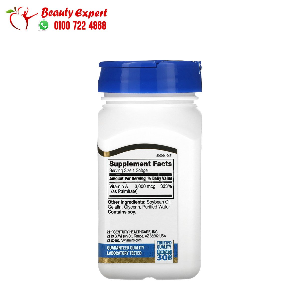 21st Century Vitamin A 3 000 mcg (10 000 IU) 110 Softgels image 1