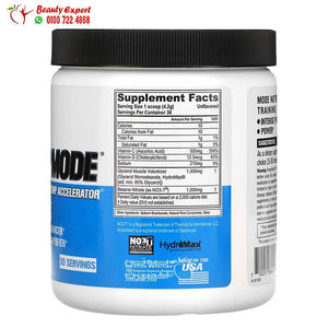 EVLution Nutrition PumpMode Non-Stimulant Pump Accelerator Unflavored 4.44 oz (126 g) image 1