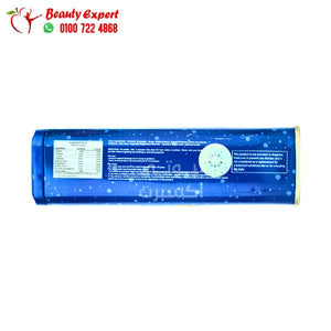 كبسولات فات شارك بلس للتخسيس fat shark plus image 1