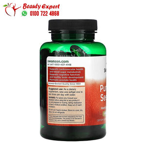 Swanson Pumpkin Seed Oil 1 000 mg 100 Softgels image 2