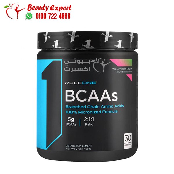BCAAs Rule 1 Watermelon Splash - 30 Servings image 0