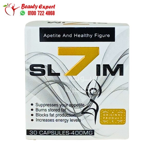 كبسولات سفن سليم للتنحيف 30 كبسولة سفن سليم 7 slim capsules image 0
