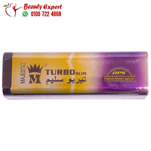تيربو سليم 42ك الطويل صفيح turbo slim majestic image 2