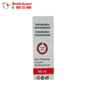 نقط كونيبال الايطالي للسيدات 40مل Connubial Women Sex drops 40ml image 3