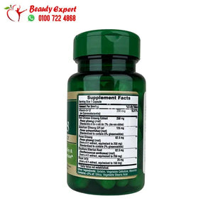 Ginseng Complex with Royal Jelly 1000 mg 50 Rapid Release Capsules puritans pride image 2