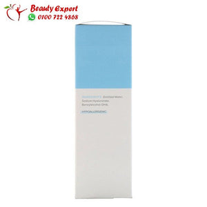 هيرولينك اسيد سيروم لتجديد البشرة حجم 60مل - Cosmedica pure hyaluronic acid serum image 2