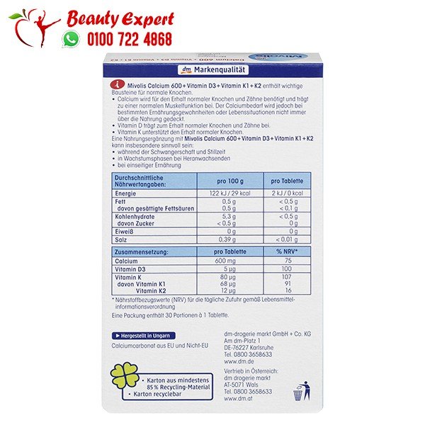 Calcium 600 + Vitamin D3 + K1 + K2 30 St. 51 g image 1