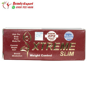 اكستريم سليم 30ك كرتون xtreme slim image 0