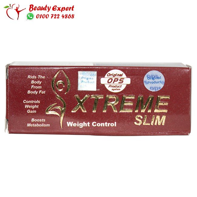 اكستريم سليم 30ك كرتون xtreme slim image 0