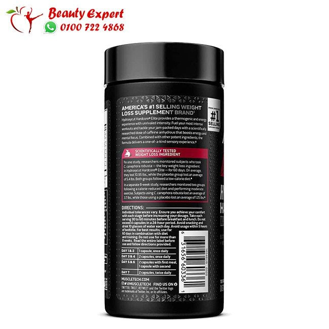 hydroxycut hardcore elite 100 cap image 1