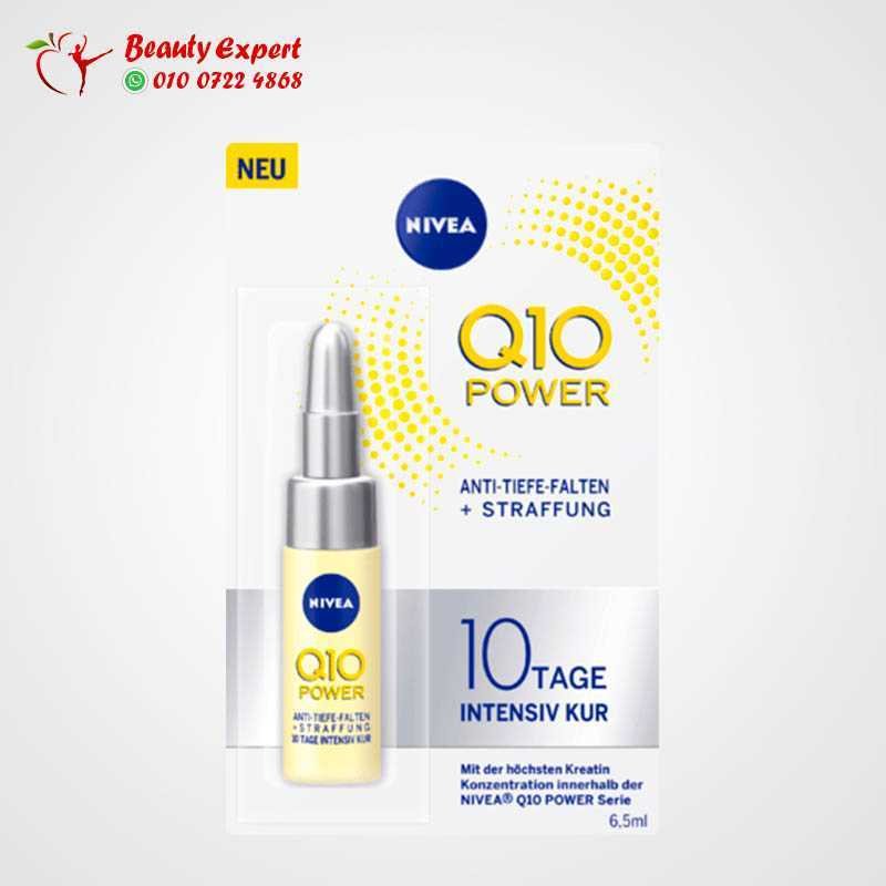 Q10 Intensive Care 6.5 ml image 1