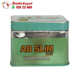 AB Slim plus 30cap golden line image 2