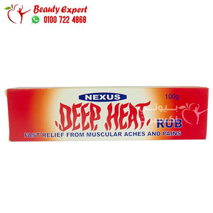 ديب هيت روب مسكن لآلام المفاصل والعضلات 100جم deep heat - image 0