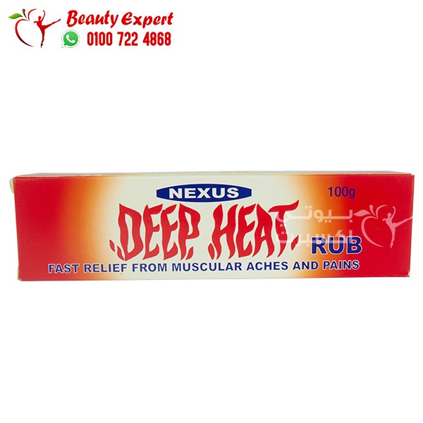 ديب هيت روب مسكن لآلام المفاصل والعضلات 100جم deep heat - image 0