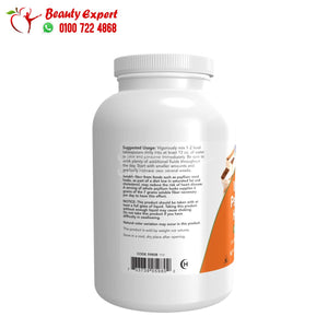 NOW Foods Whole Psyllium Husks 24 oz (680 g) image 1