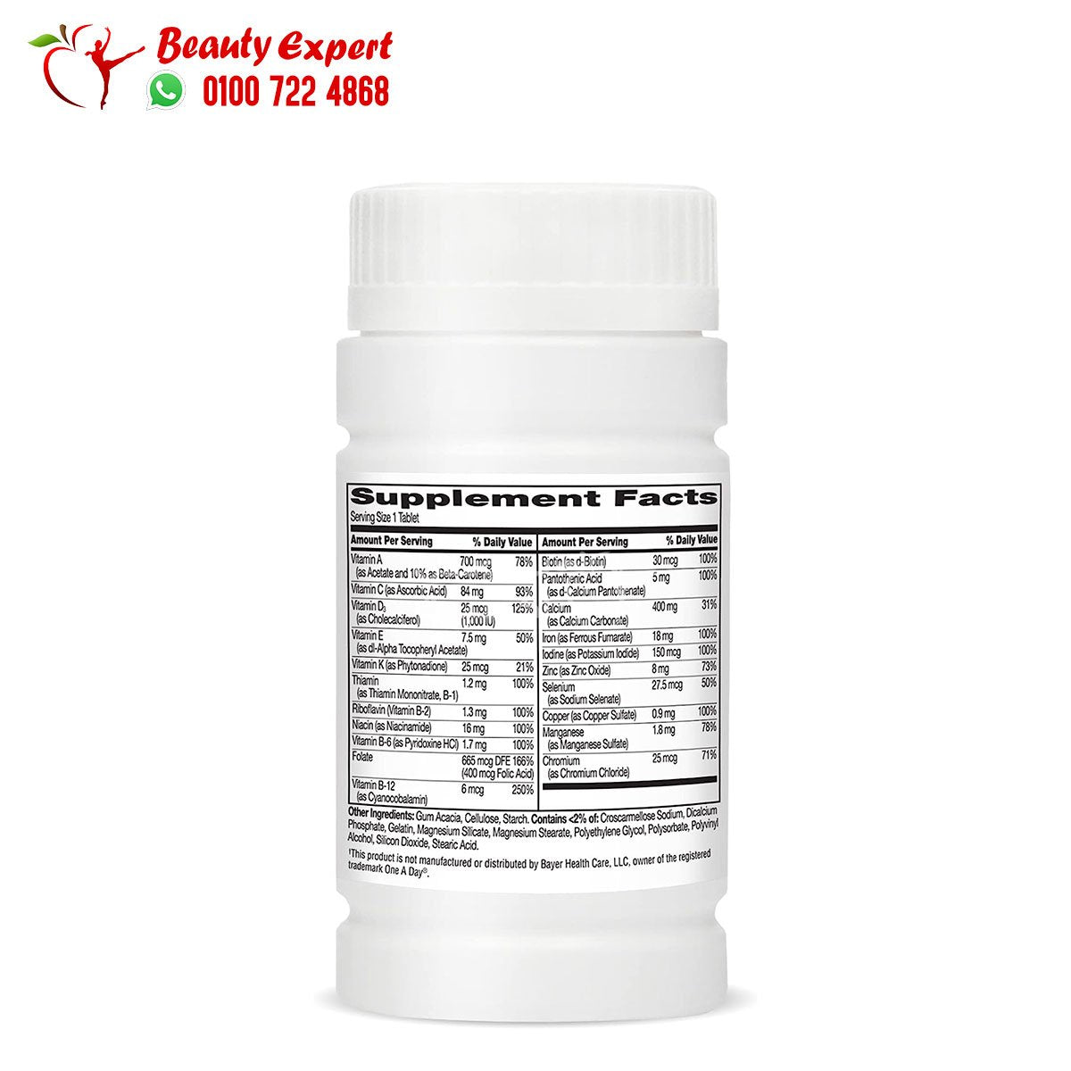 21st Century One Daily Women's 100 Tablets image 2