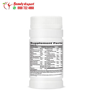 21st Century One Daily Women's 100 Tablets image 2