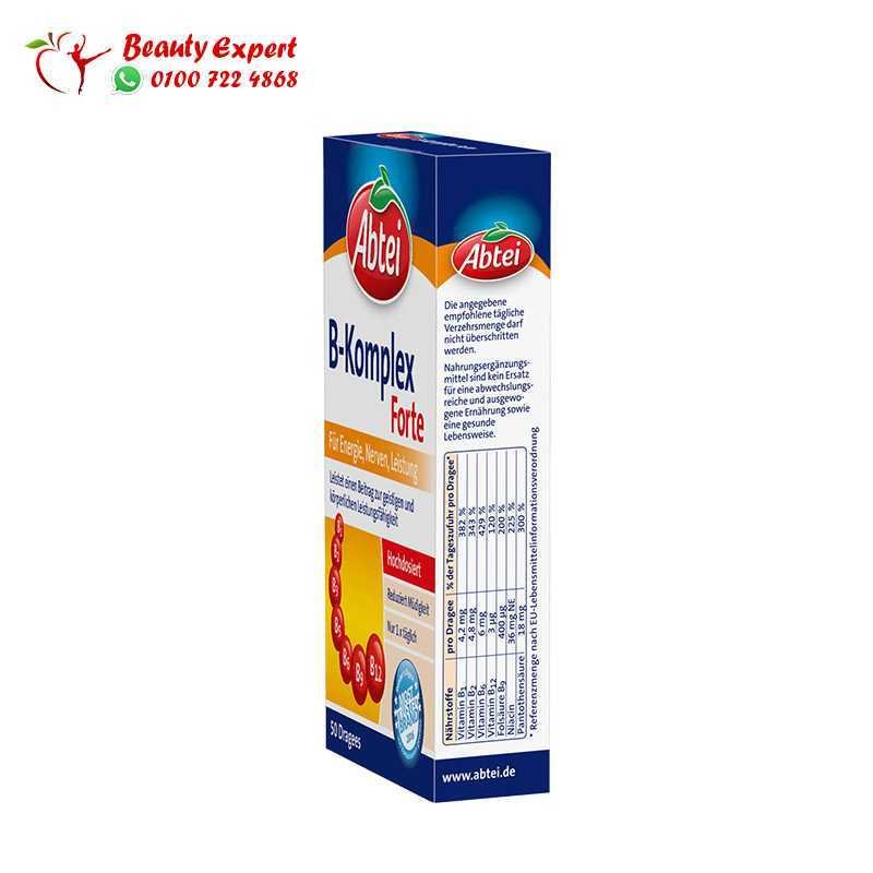 Abtei Vitamin B Complex Forte Dragees 28.8 g image 2