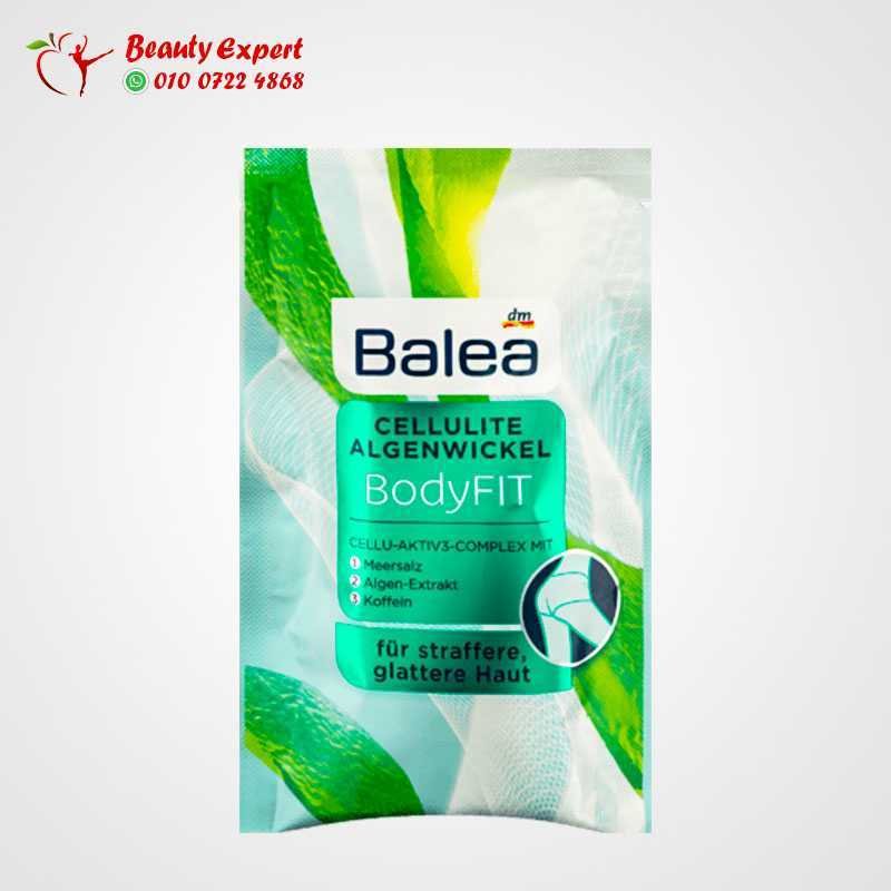 Algae wrap BodyFIT cellulite 100 ml image 0