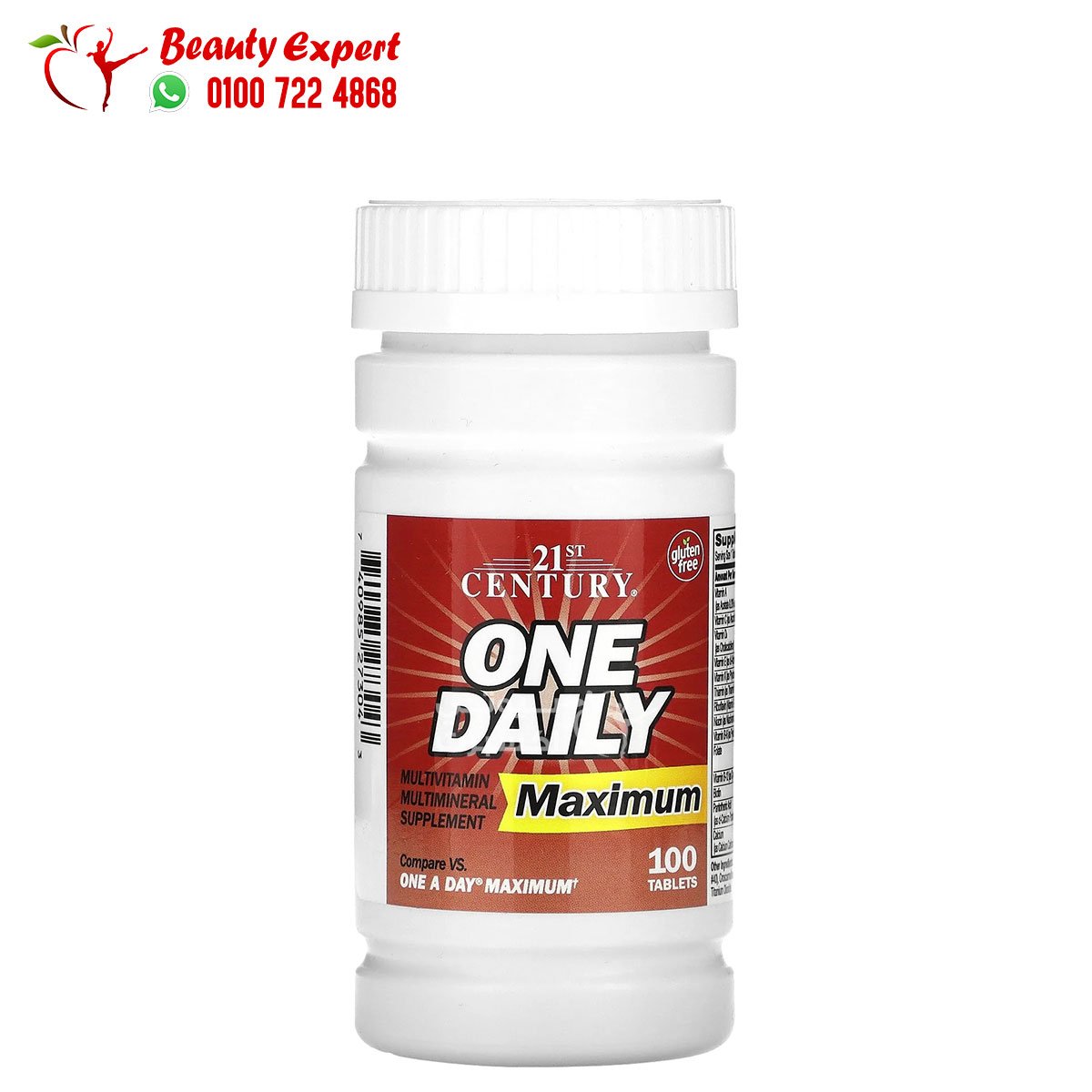 21st Century One Daily Maximum 100 Tablets image 3