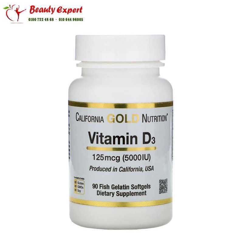 California Gold Nutrition Vitamin D3 125 mcg (5 000 IU) 90 Fish Gelatin Softgels image 0