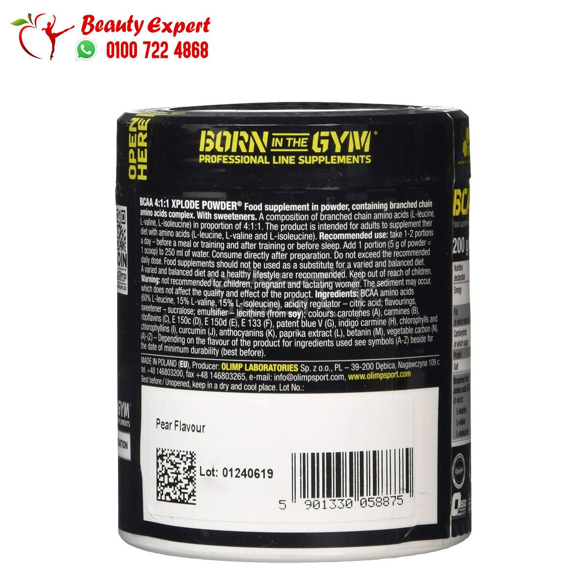 BCAA Xplode Powder Olimp 200 g image 1