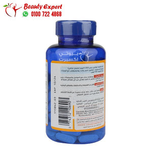 Vitamin C-1000 mg with Bioflavonoids & Rose Hips 100 Caplets puritans pride image 3