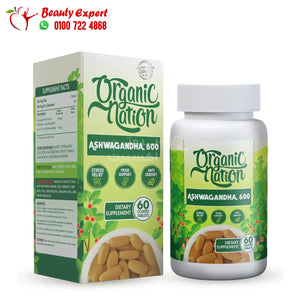 اشواغاندا 600مجم 60 قرص ashwagandha organic nation image 0
