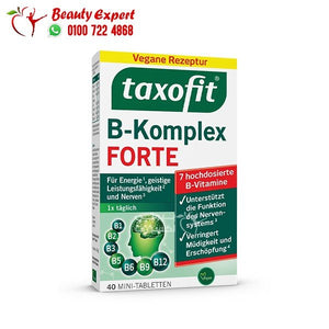 Vitamin B complex tablets 40 pcs. 7.4 g image 0