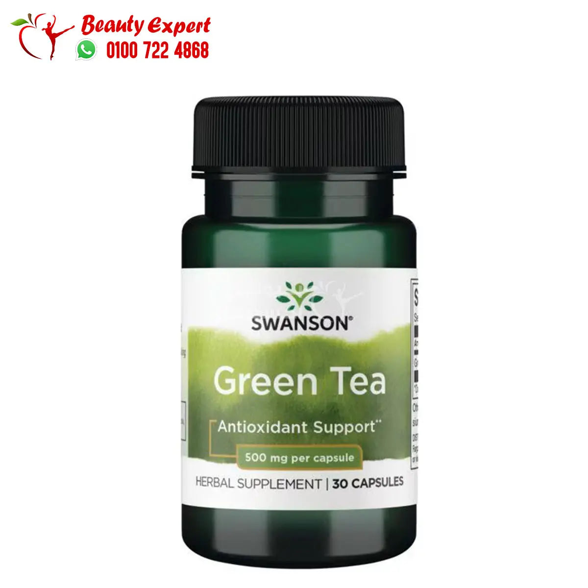 Swanson Green Tea 500 mg 30 Capsules image 0