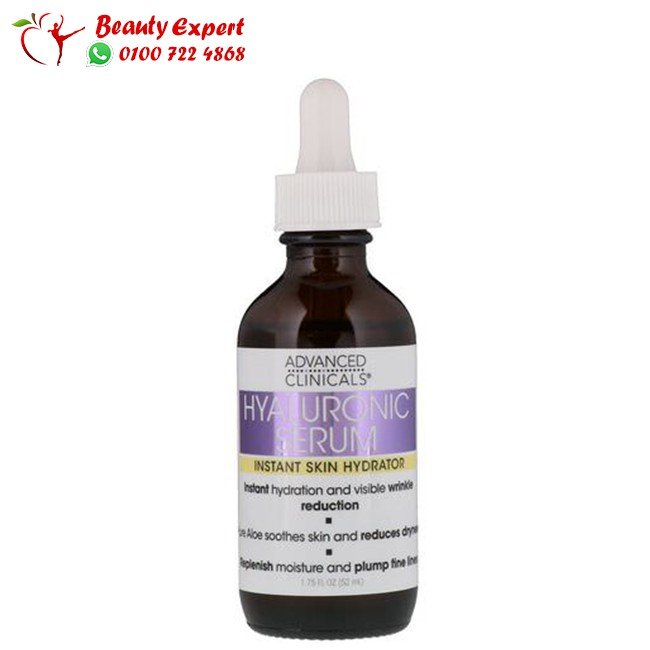 Advanced Clinicals Hyaluronic Serum Instant Skin Hydrator 1.75 fl oz (52 ml) image 0