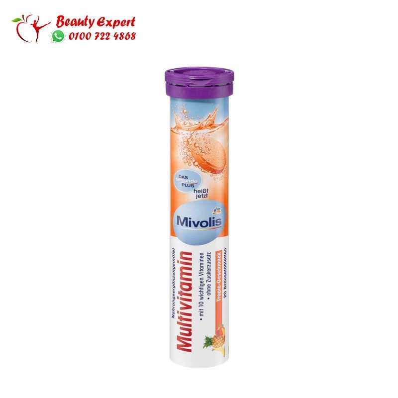 Multivitamin Effervescent Tablets 20 pcs 82 g image 0